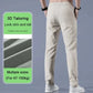 Unisex Fast Dry Stretch Pants